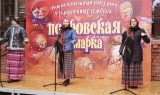 Покровская ярмарка открылась в Омске